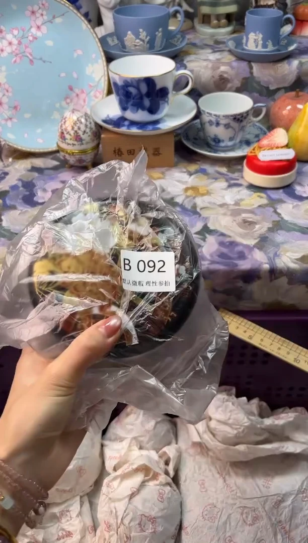 瓷片左**巷瓷片瓷片          B 092