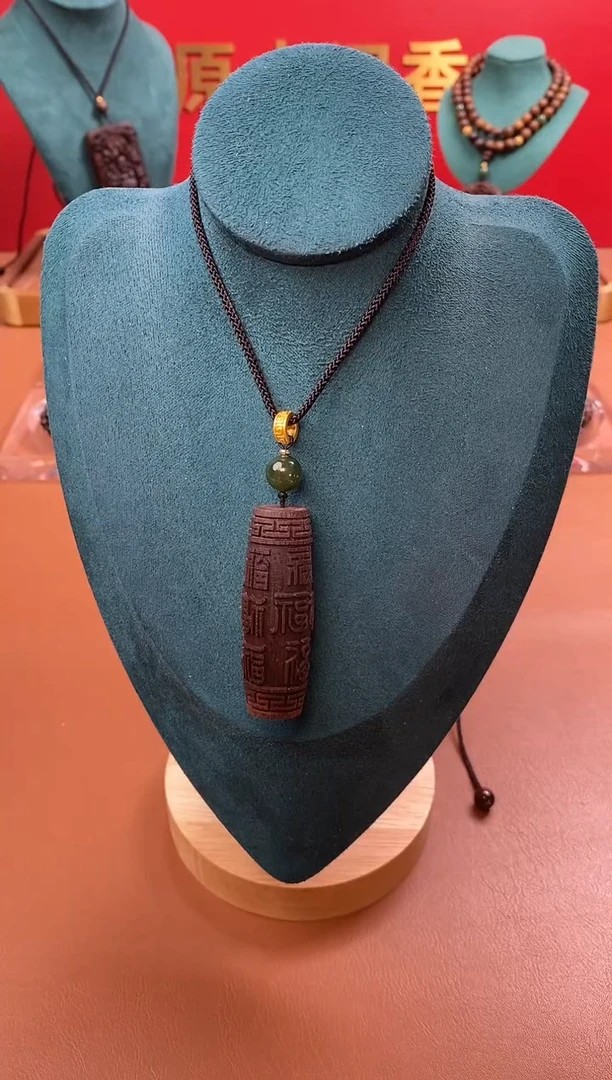 【闪购商品】沉香木手串Y沉水越南芽庄白棋楠手雕百福珠