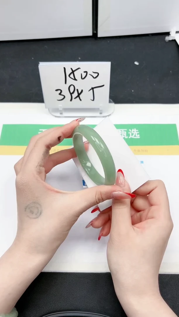 【闪购商品】石英质玉手镯未镶嵌141-56.8