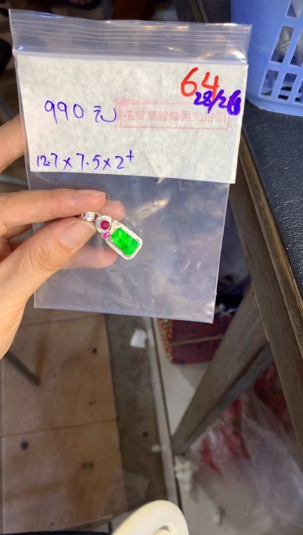 未镶嵌定制翡翠毛货需精细抛光多样性发货拍一发一