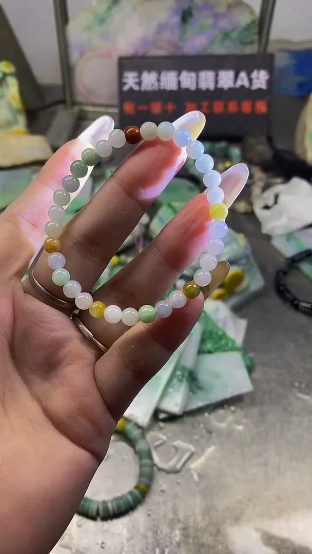 未镶嵌挂件翡翠天然缅甸翡翠A货856