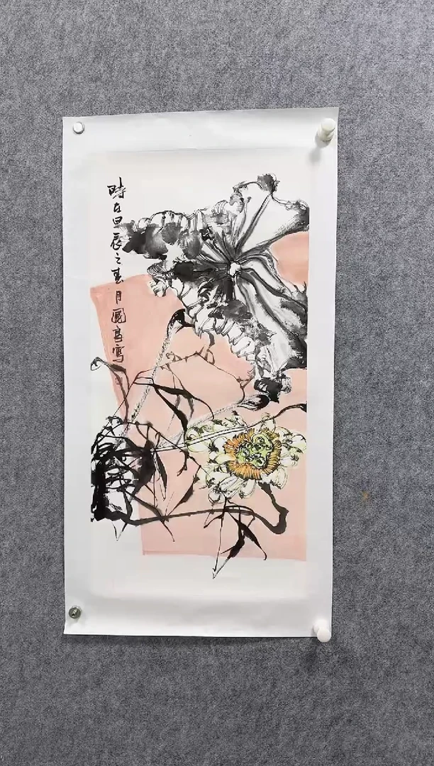 国画1111111111111111
