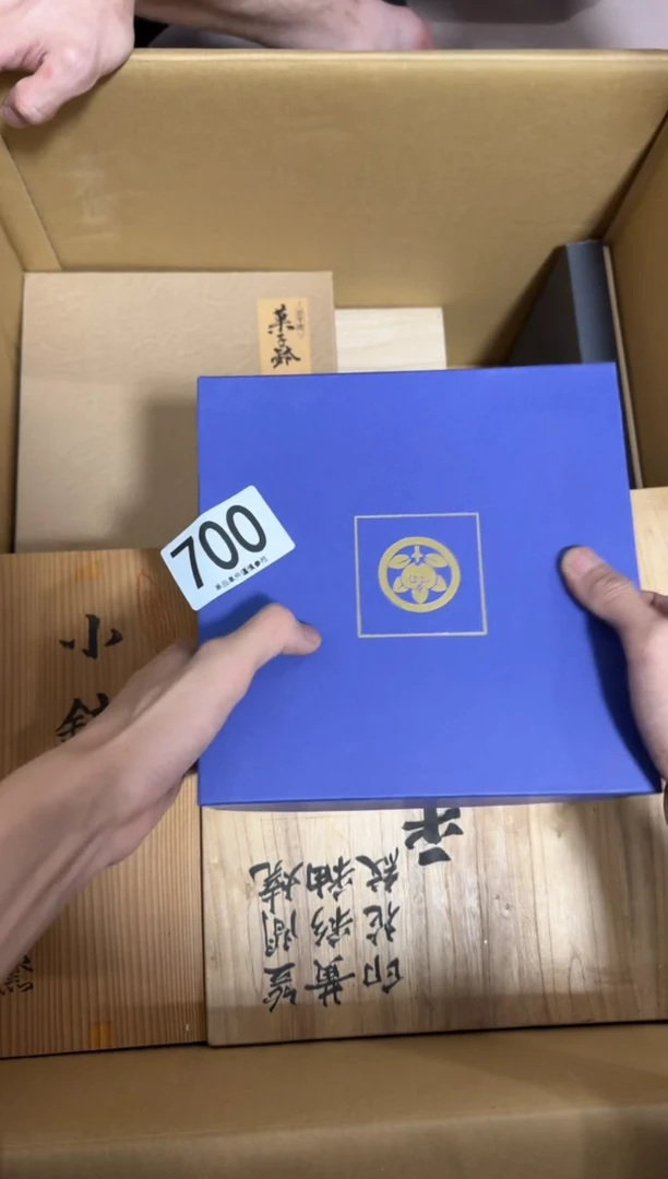 驿*700中古产品，谨慎购买