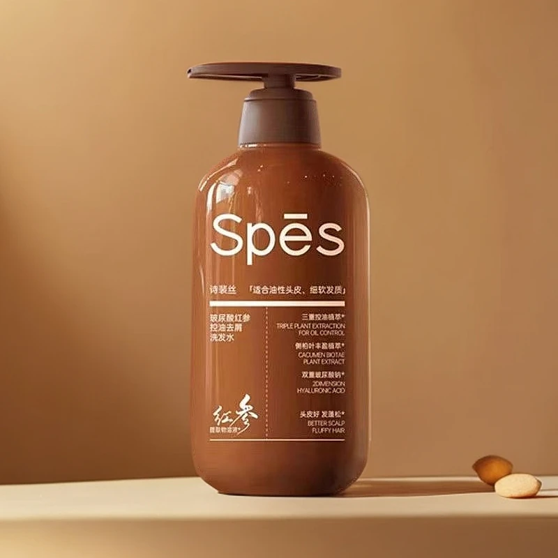 诗裴丝玻尿酸红参控油去屑洗发水500ml