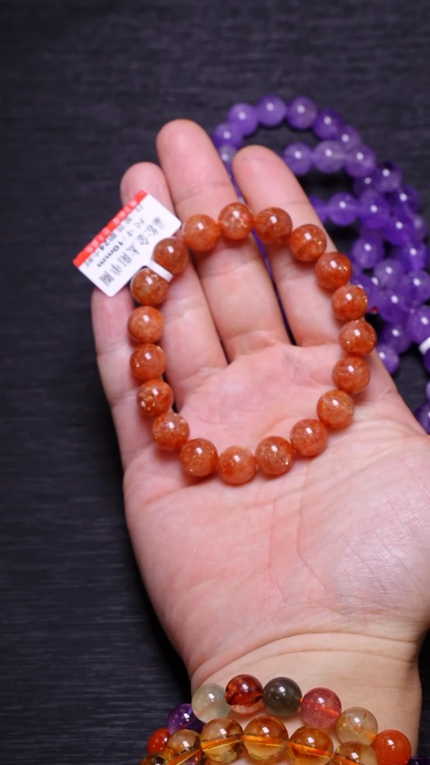 【闪购商品】长石A32金太阳单圈10mm未镶嵌多样性发其一