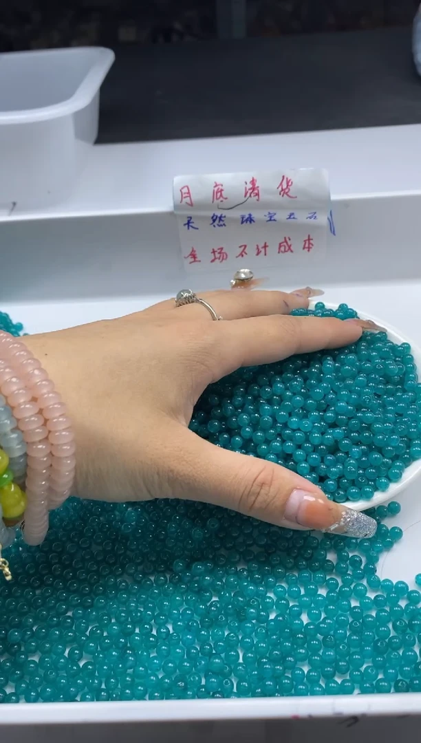 玛瑙/玉髓颈饰未镶嵌w308高冰天河石4mm*108颗