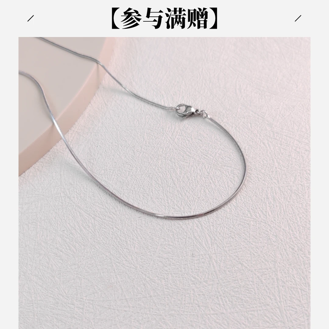 XUPING/旭平首饰 合金项链 冬上新高级感小众蛇骨链GDJ A00911332