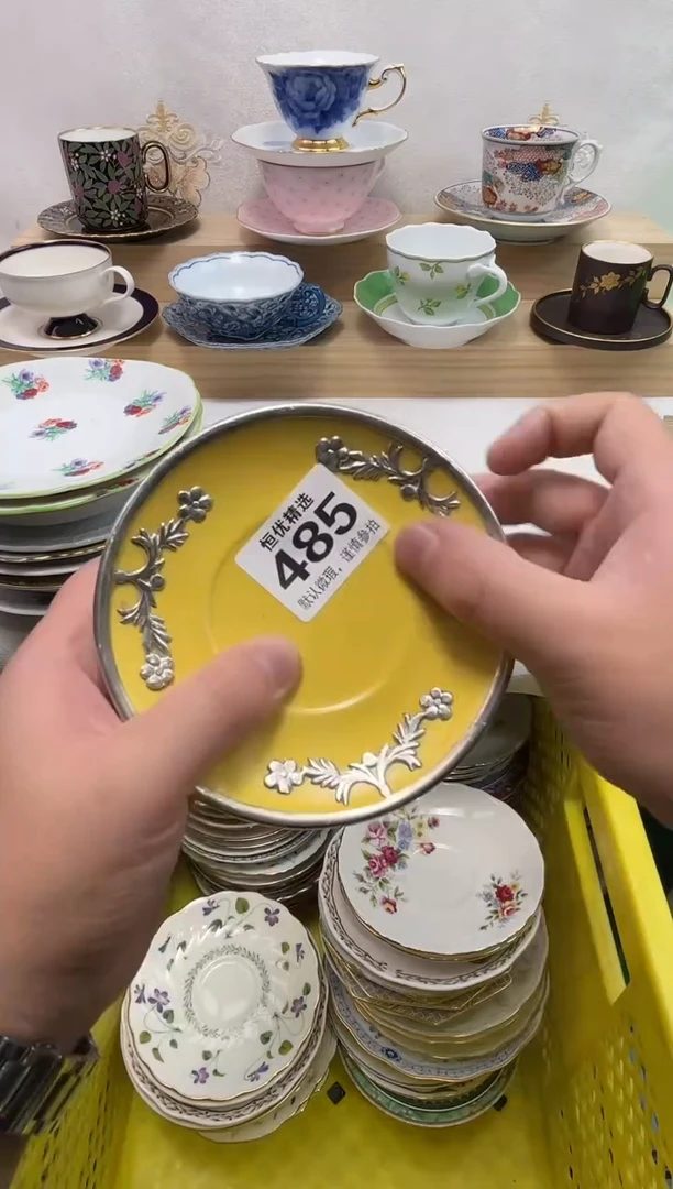 C****呀陶瓷陶瓷陶瓷陶瓷陶瓷陶瓷