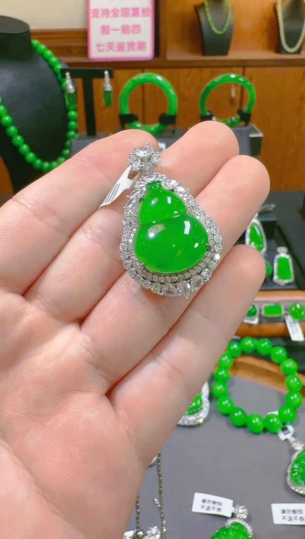 吊坠(赠链)银S925镶嵌翡翠天然A货翡翠