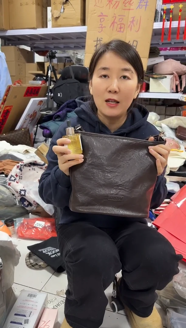 PU上车啦 宝宝们抓紧时间去下方链接拍吧发一瓶白池花籽油