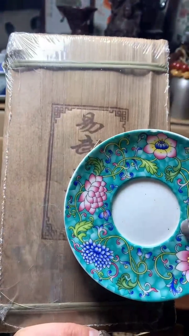 【闪购商品】瓷器默认微瑕瓷器