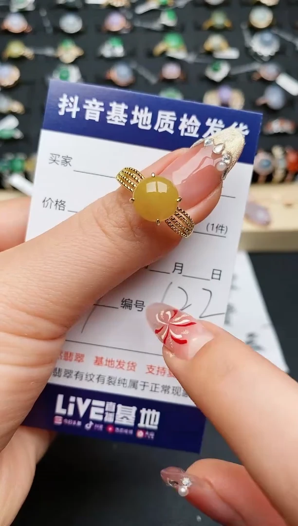 【闪购商品】翡翠戒指银S925镶嵌...........