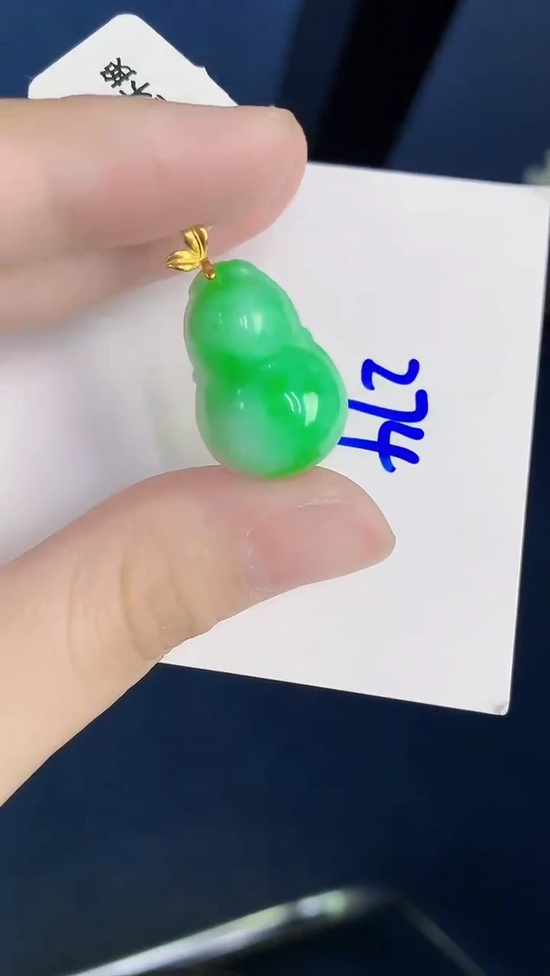 颈饰18K金镶嵌翡翠天然翡翠缅甸A货