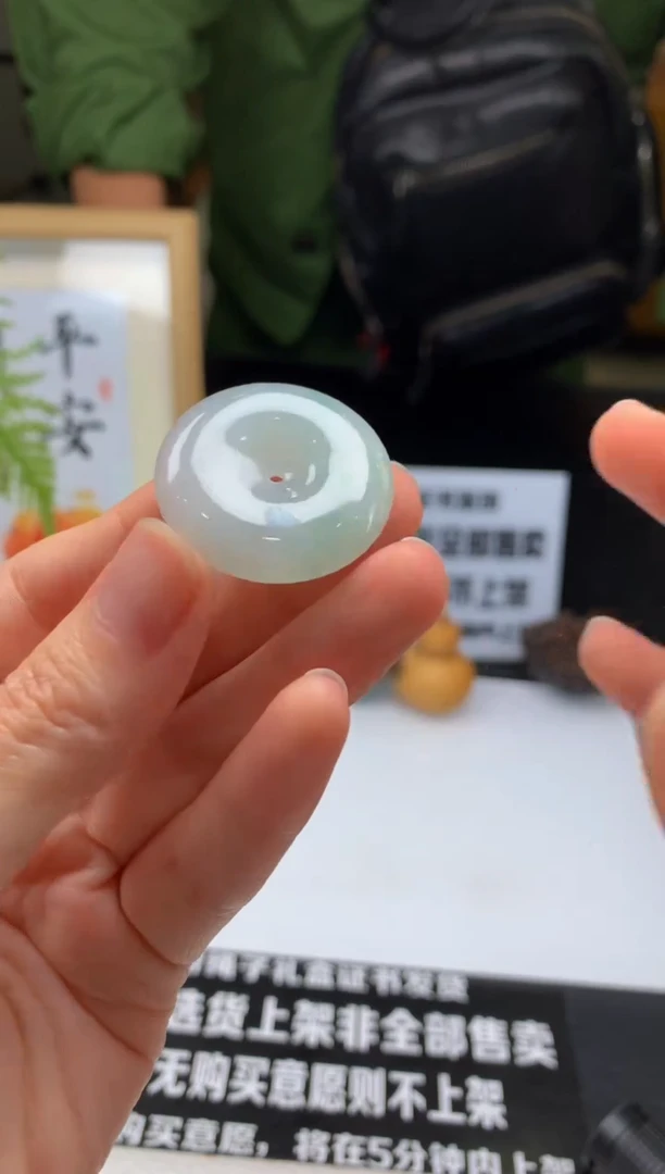 翡翠未镶嵌颈饰---08178