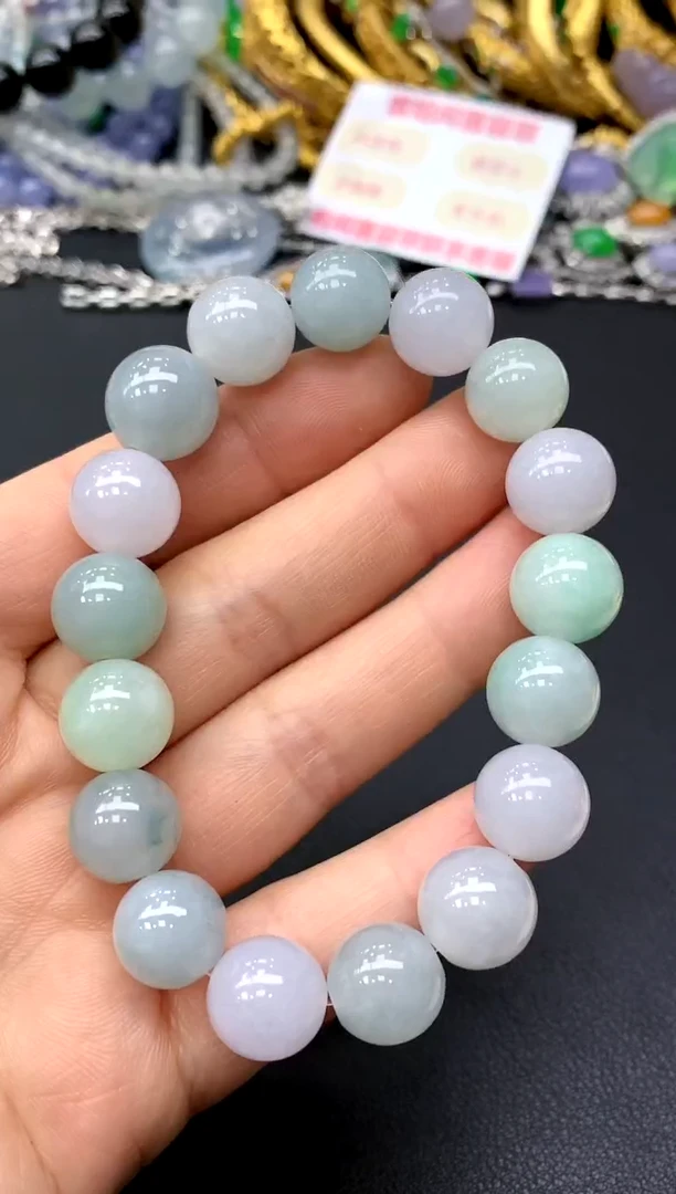 未镶嵌手链翡翠178-中国好珍宝