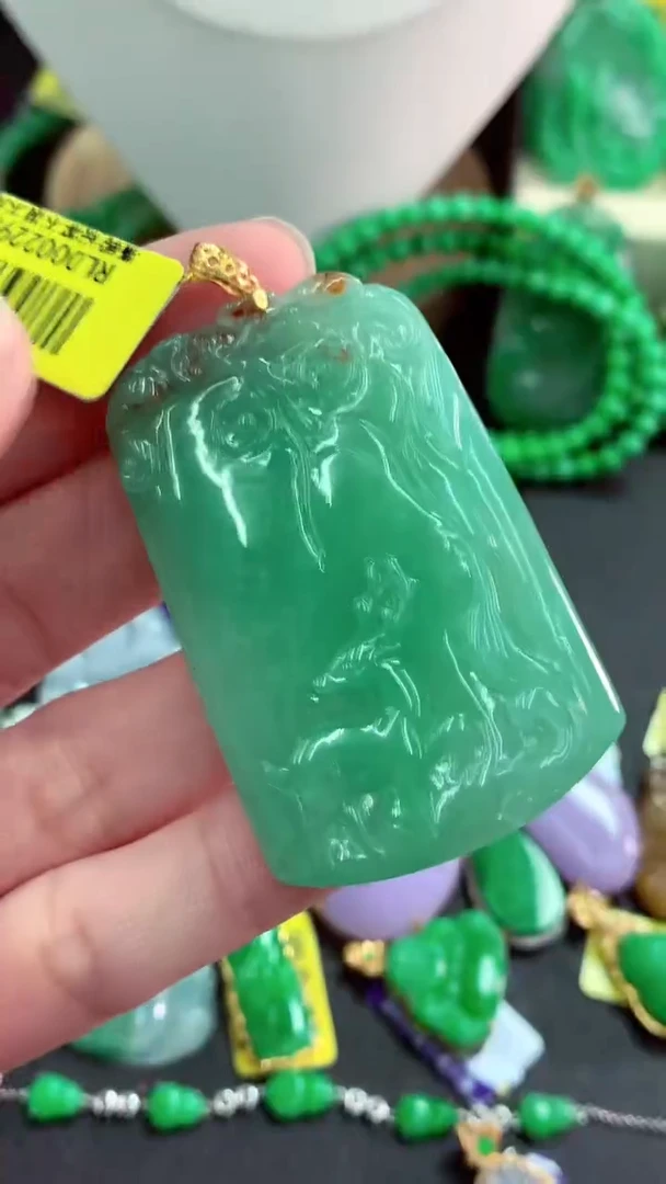 吊坠(不含链)18K金镶嵌翡翠天然缅甸翡翠A货