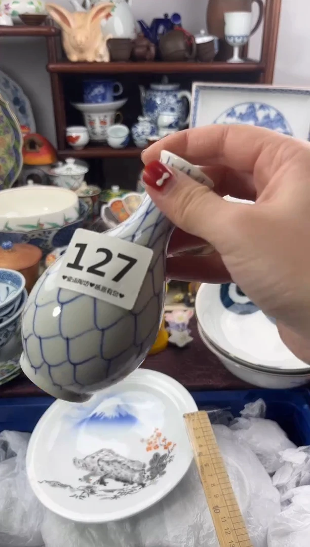 【闪购商品】瓷片127..............