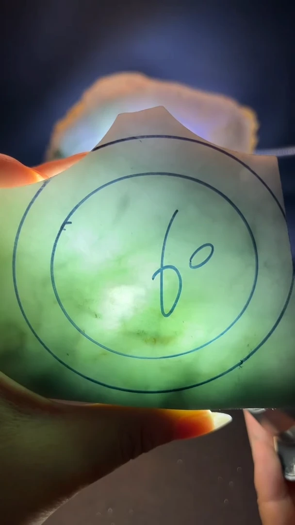 未镶嵌手镯定制翡翠欢****）翡翠