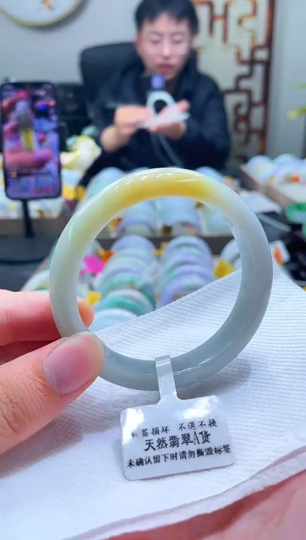 未镶嵌手镯翡翠134-56