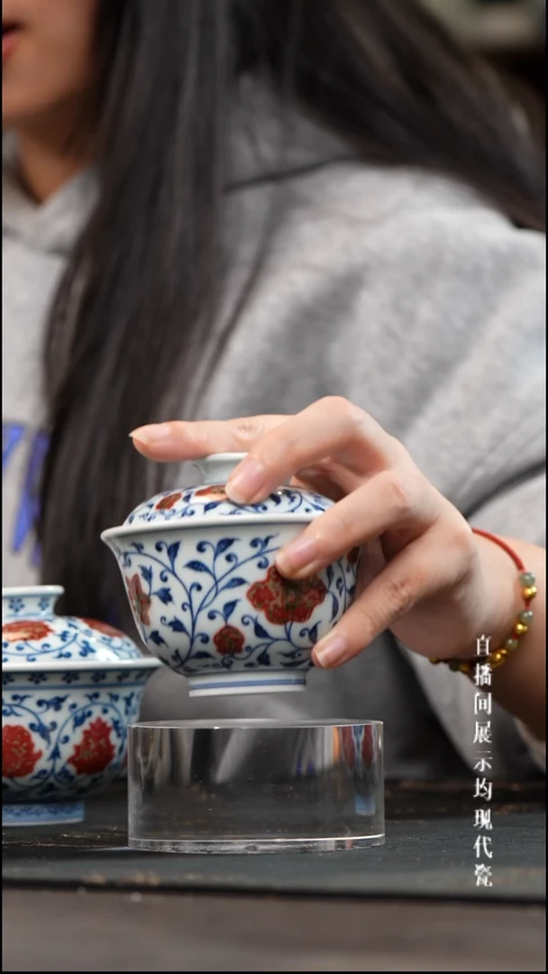 景德镇和然岩茶小盖碗