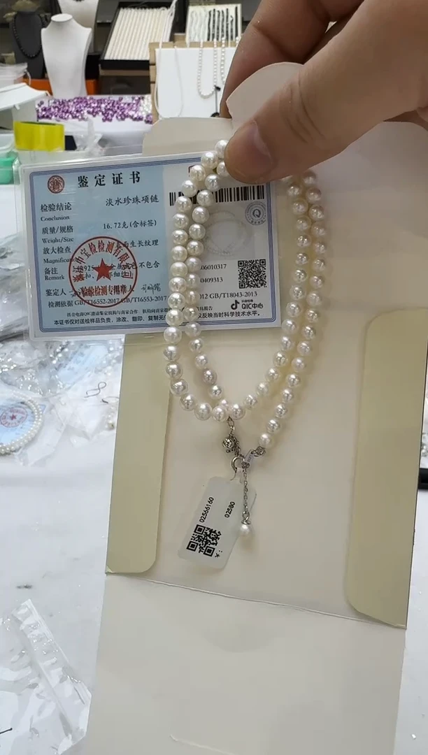 项链银S925镶嵌淡水珍珠5-6mm 吊小珠-孤品