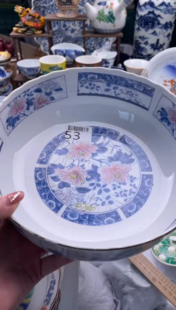 【闪购商品】瓷片宜品陶瓷感谢支持