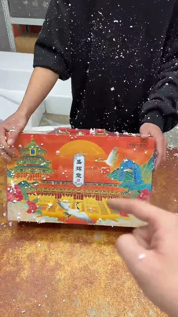 瓷片其他其他其他其他