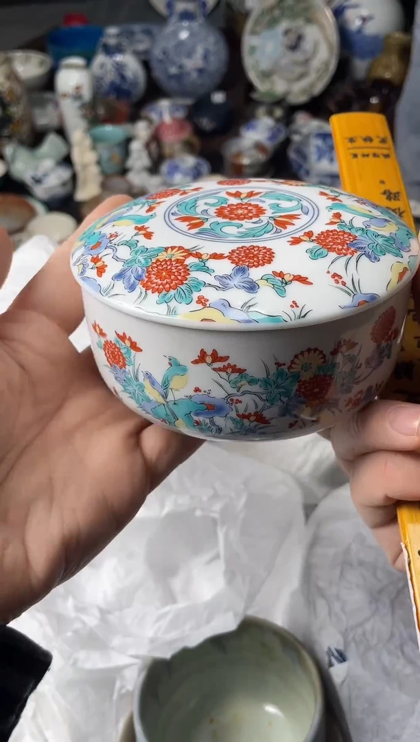 瓷片瓷器瓷器瓷器瓷器