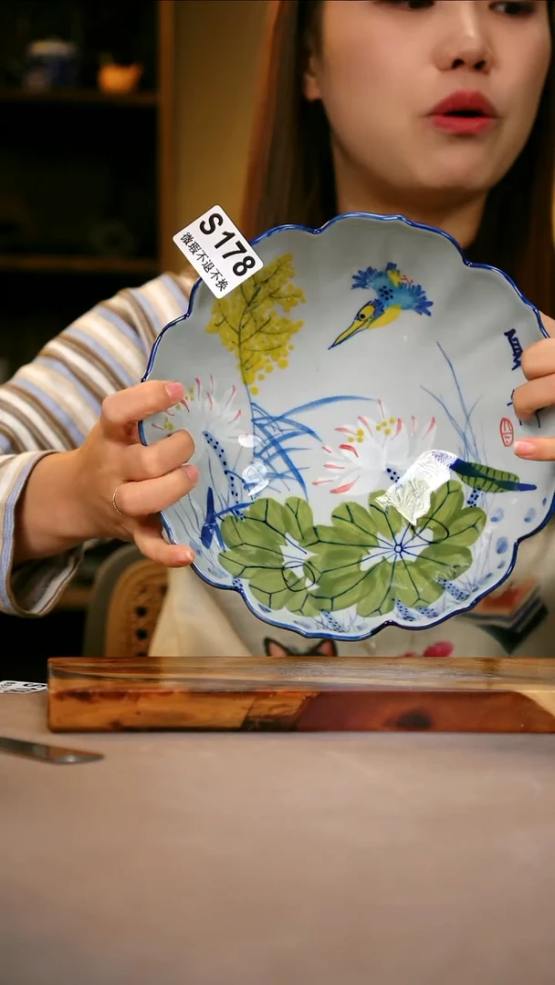 其他WS178陶然集器瓷器