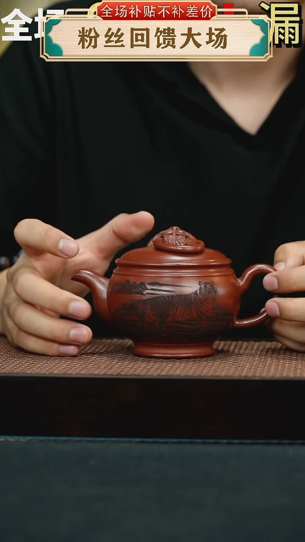 茶壶紫砂174手工紫砂壶