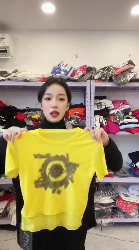 闪电购精品女装 90 s