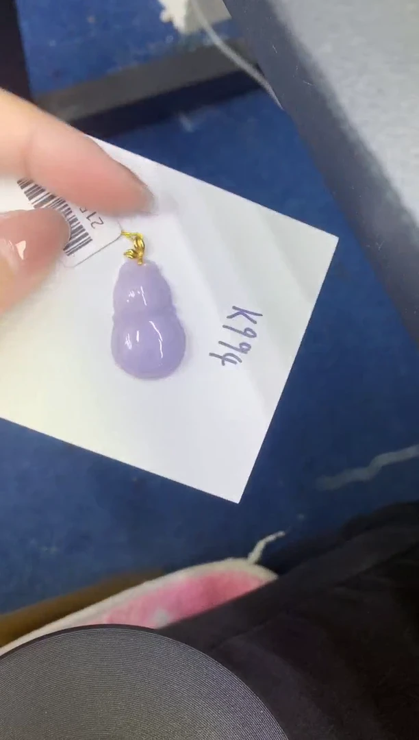 颈饰18K金镶嵌翡翠缅甸天然翡翠A货