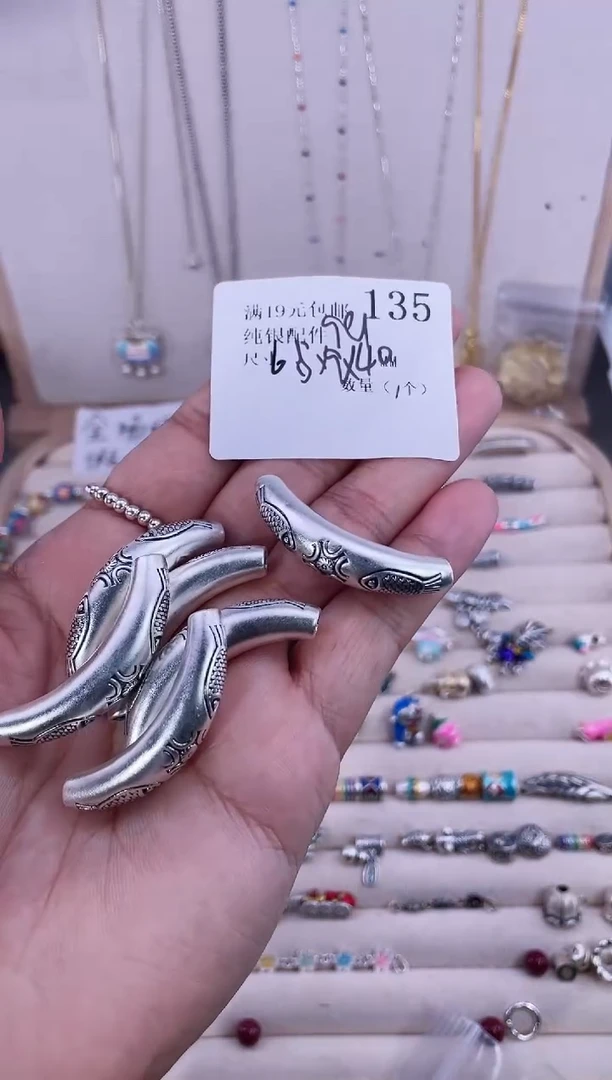 无足银纯银配件135