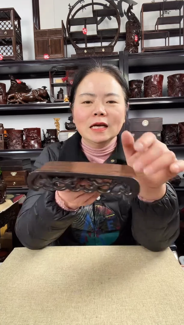 木老李红木工艺品1219