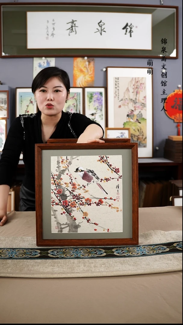 【闪购商品】国画35*35刘老师国画带框真人手术手绘