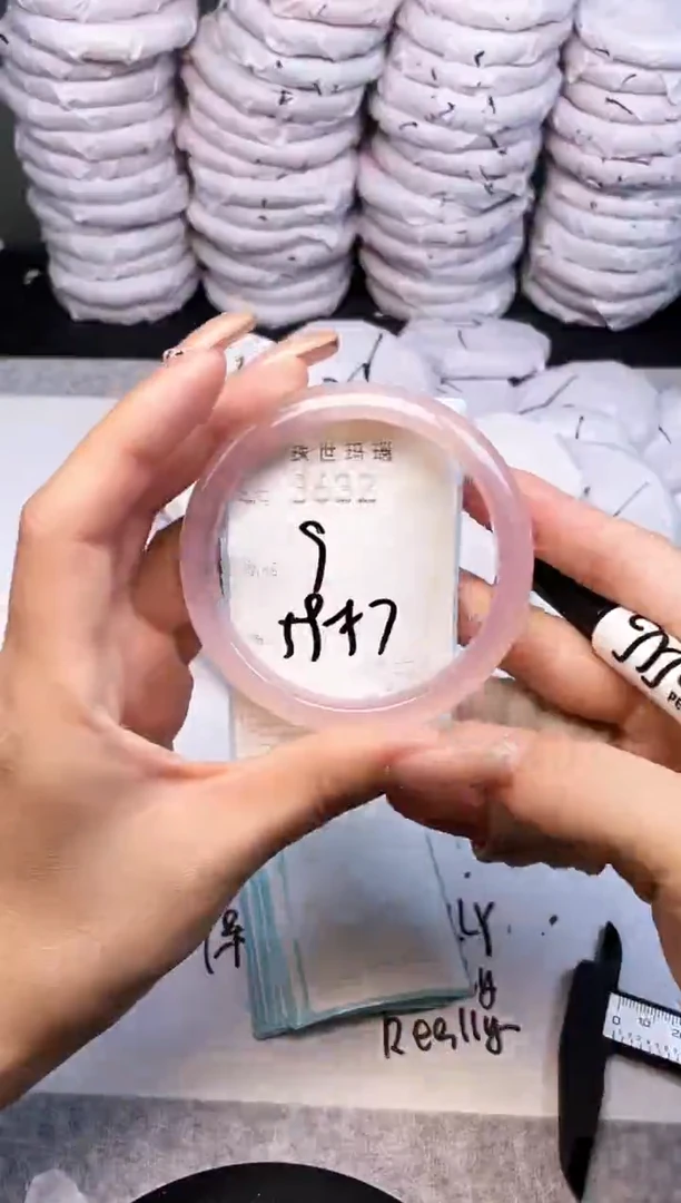 手镯玛瑙/玉髓未镶嵌3632