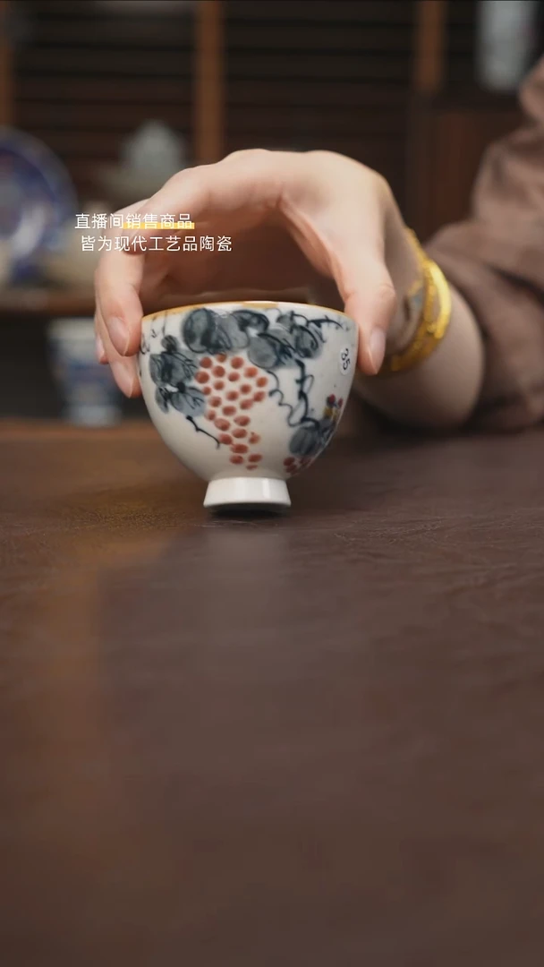 杯景德镇陶瓷杯碗柴烧多人