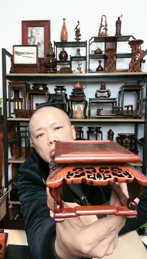 【闪购商品】紫砂紫砂底座底座