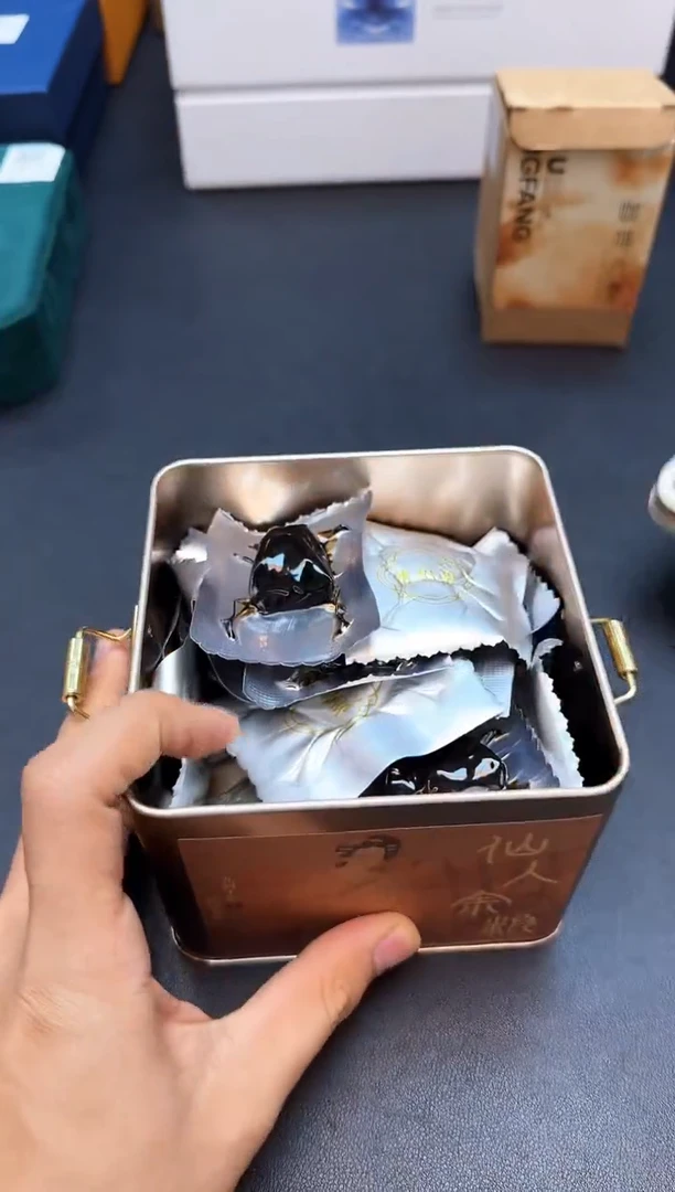 瓷片全新正品一件不留@@WE1925