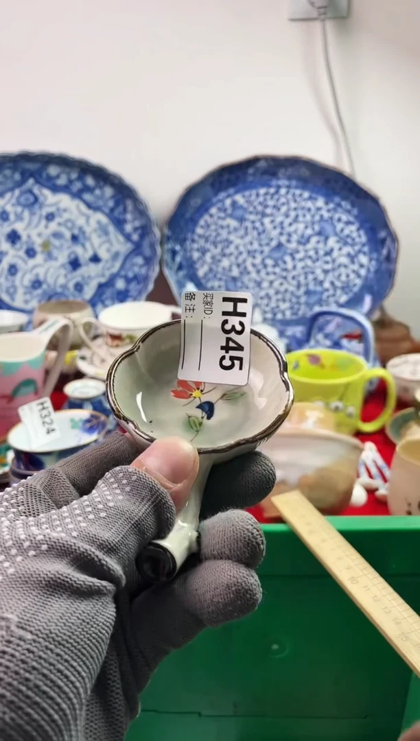 瓷片慢*77777777777 H345