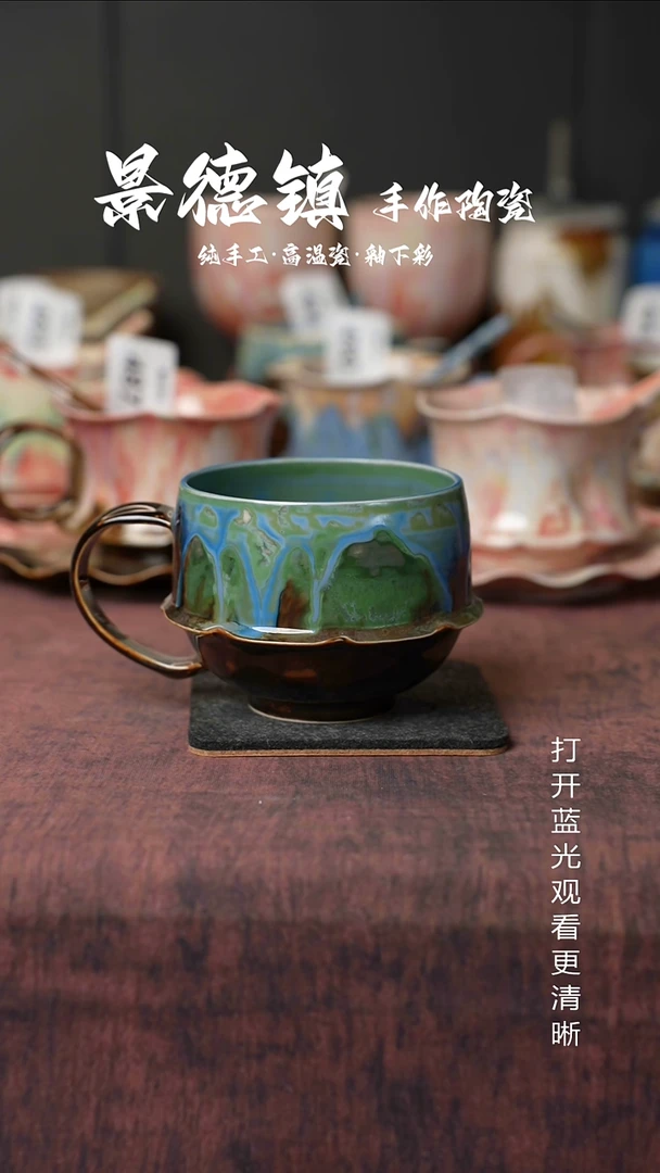 原创景德镇手工高温陶瓷694