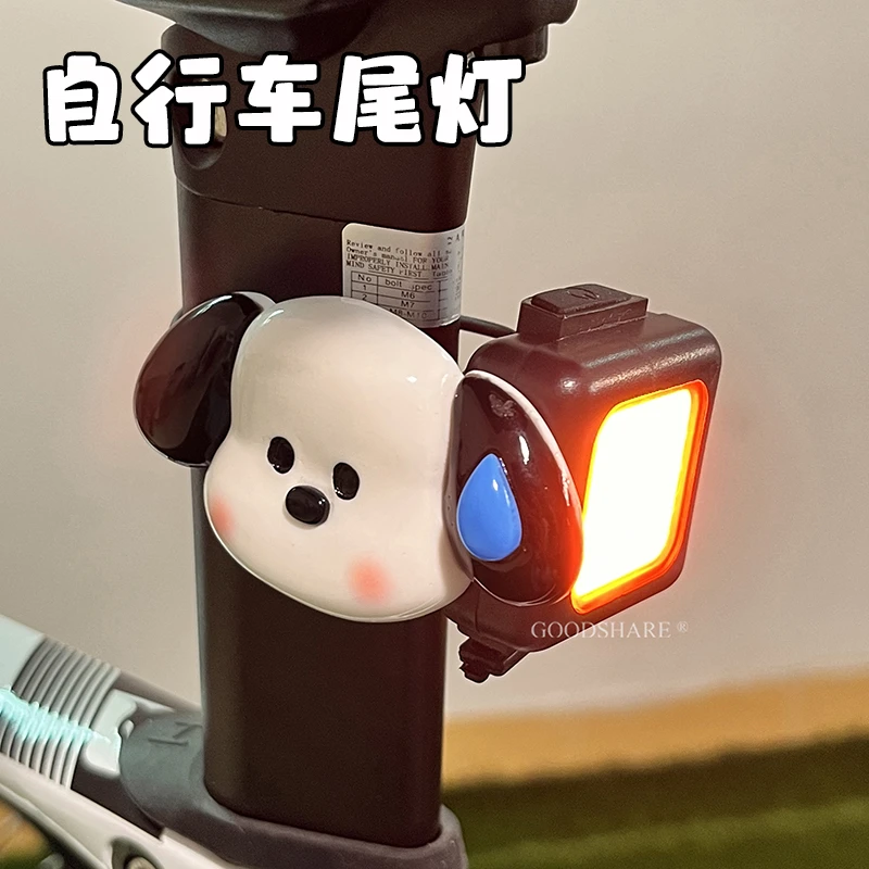 自行车尾灯公路山地车灯可爱卡通帕恰狗爆闪迷你警示灯夜骑装备灯