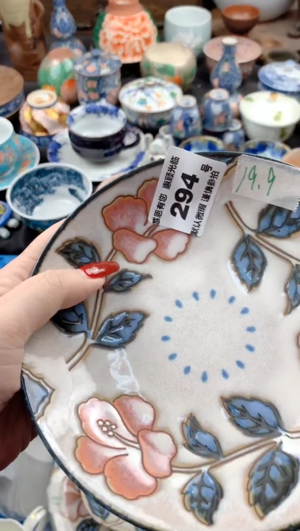 【闪购商品】瓷片294号九姑娘工艺品瓷器