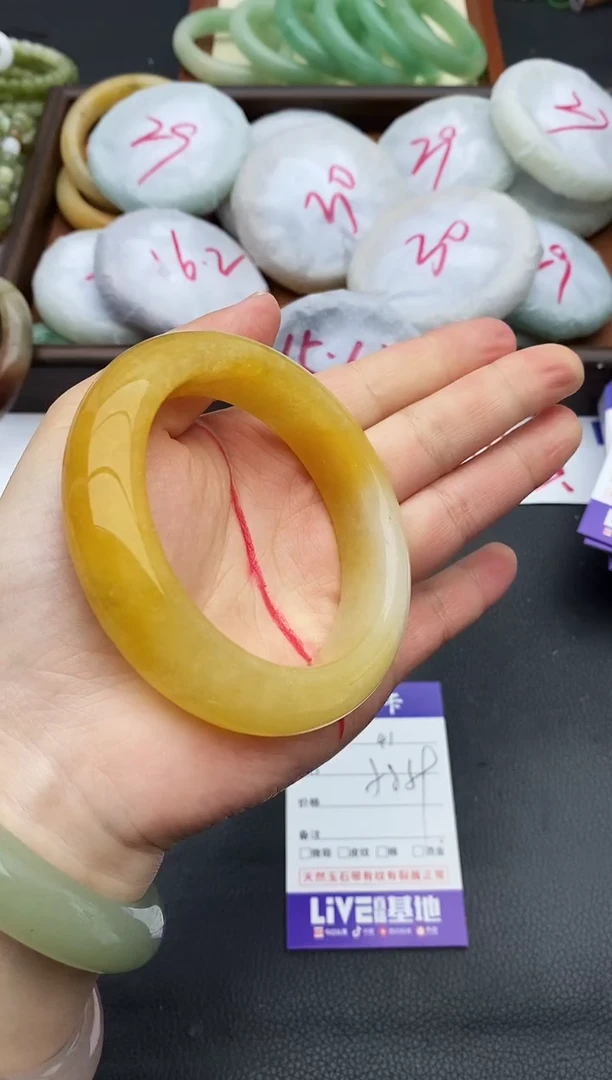 未镶嵌手镯石英质玉41+59.3