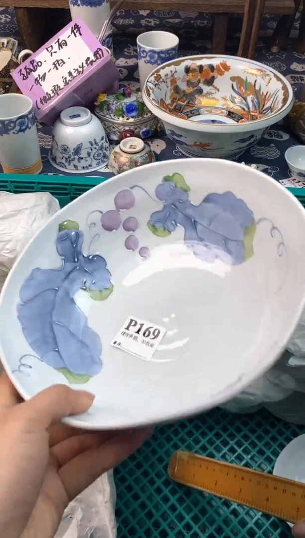瓷片[○･｀Д´･ ○][○･｀Д´･ ○]