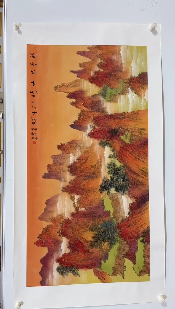国画商老师国画作品6