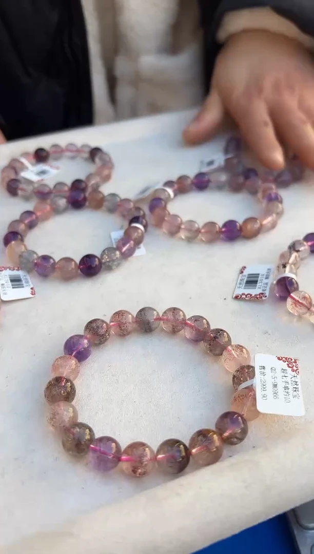 【闪购商品】水晶手串未镶嵌XL3010超七手串10+多样性发一