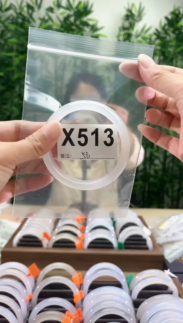 玛瑙/玉髓手镯未镶嵌x513