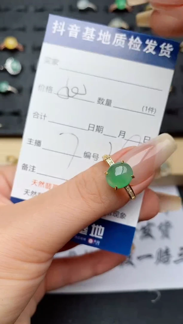 翡翠戒指银S925镶嵌............