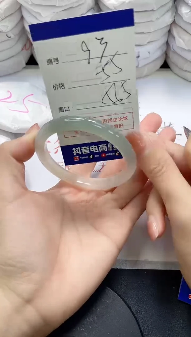 未镶嵌手镯玛瑙/玉髓93